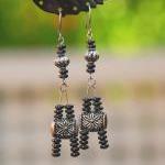 Silver and Gunmetal "E..